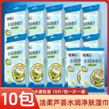 �������J�C���A��Ƭ�������b���б�yʽ�񼈽��坍������񼈽�