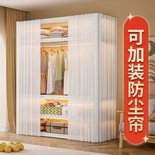 加厚服装挂衣服货架仓库简易衣柜挂衣架仓储耐用展示架厂一件批发