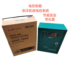 늿���������C�M늿�ϵ�y�Î���˪�����5P 10P 15P 20P 30P