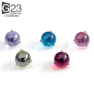 F136⁈A����צ育�����ᔴ�ᔶ��G23⁺Ͻ����w�����Ʒ�����