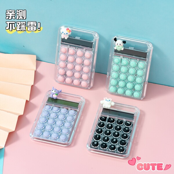 Calculator creative cute cartoon transparent student office cultural…