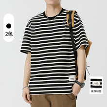 鲲海鹏云男装休闲男士上衣夏季新款圆领宽松条纹短袖t恤男情侣装