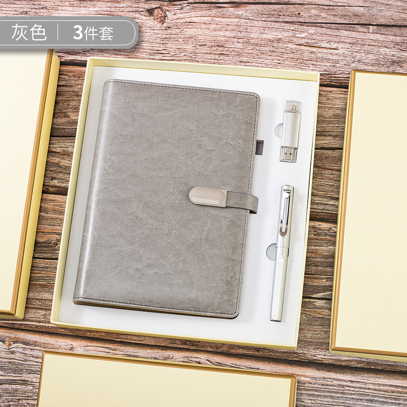 Set de regalo empresarial con logotipo personalizado, regalo para eventos de inauguración, set de recuerdo para reuniones de empresa, regalo práctico para clientes