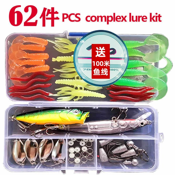Fishing line, 62 pieces