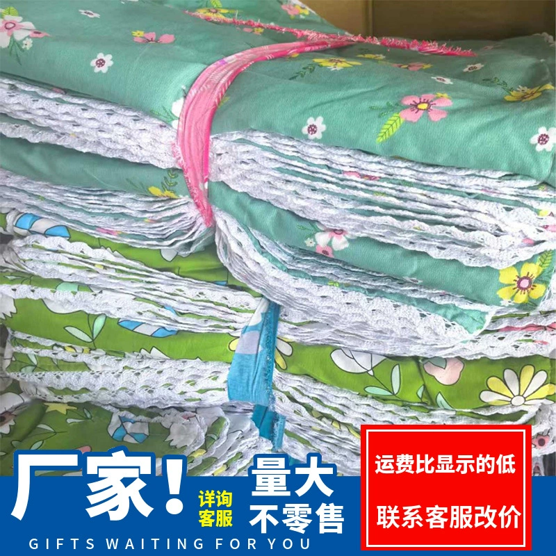 Наволочка из экологичного хлопка с алоэ вера, стеганая, для взрослых, одинарная, для дома, с краями из хлопка, для AliExpress (международная доставка)