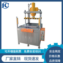 �|ݸҺ���C�S�� ���ƹ���  ������������ʽ�_�� �Ƅӹ���̨�����C