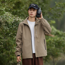 2025新款秋冬季冲锋衣外套男加肥加大码宽松休闲户外运动连帽夹克