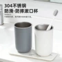 儿童简约不锈钢杯子