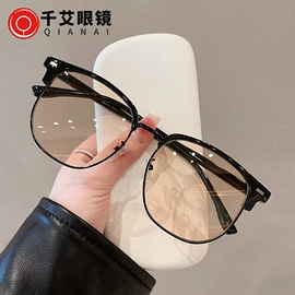 框架眼镜;太阳镜;眼镜盒/包