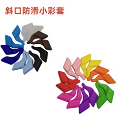 13-color small size suit glasses slip-on ear hooks ear pads glasses leg sleeve