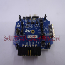 STLINK-V3SET 原装全新STM32/STM8仿真器下载器stlinkv3 STLINKV3