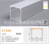 35*35/silver aluminum+white PC