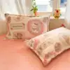 Candy party