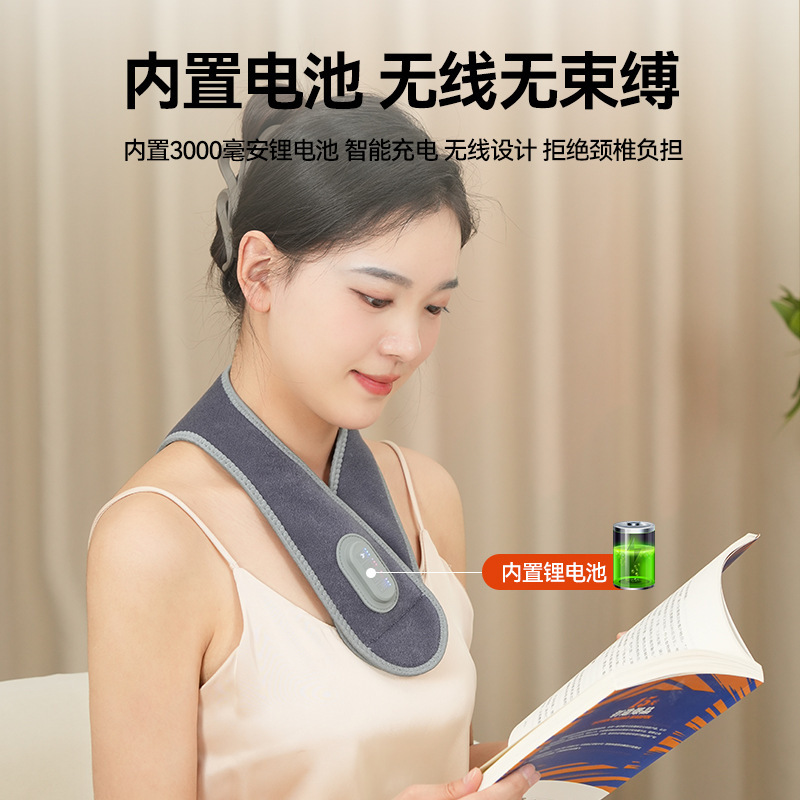 红光理疗电加热护颈仪颈椎红外理疗仪艾灸热敷包脖子富贵包热敷带|undefined