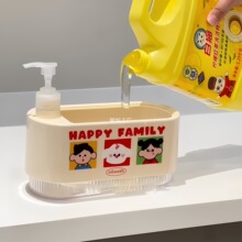 �ռ{����Ű�����ֱ��������Һ���OӋ��ϴ����ϴ��Һˮ�۷��bƿ