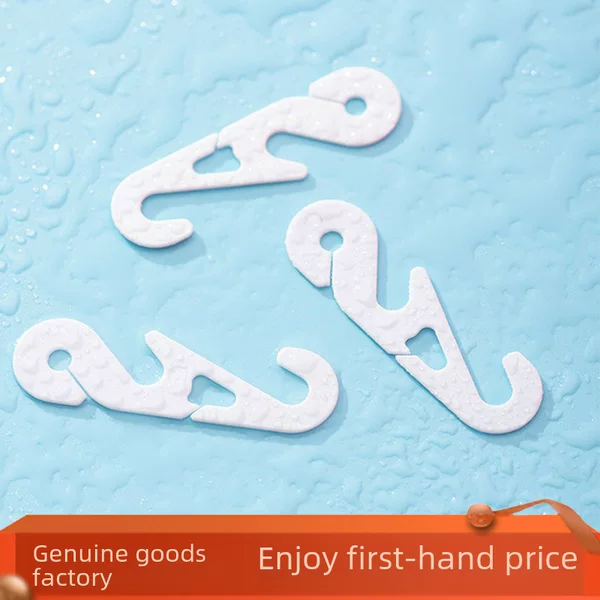 Mask Hook Ear Strap Adjustment Buckle S-Shaped Anti-Pinch Ear Strap Extension Buckle Head-Mounted Ear Buckle Ear Protector