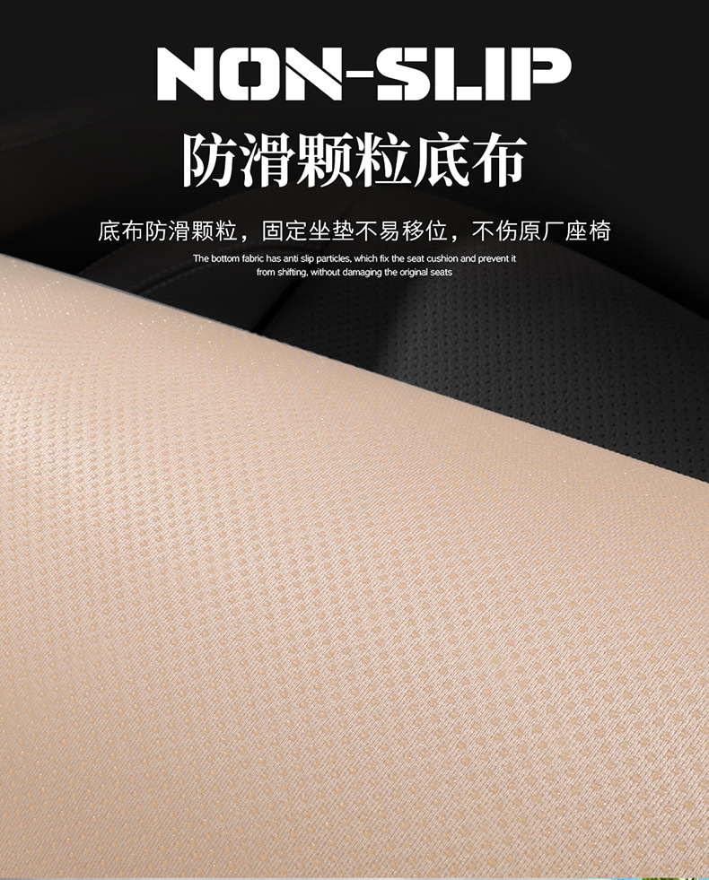Cross-border direct supply of Temu car seat cushions, single-piece all-season seat cushions made of linen, linen seat cushions without bundles, wholesale for foreign trade