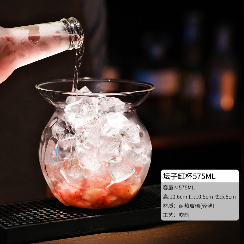 Taza de estilo japonés Collin, taza de bar delgada, taza de bebida larga, taza de vinos, taza de cóctel de té de hielo de la isla Long Wa