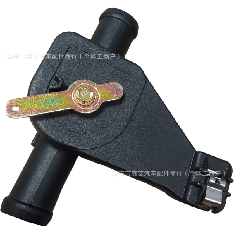 Suitable for Volkswagen T4 Van Heater Water Valve Coolant Control Valve 701819809D