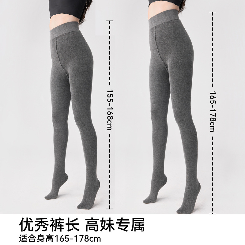 宝娜斯灰色连裤袜高个子加长秋冬外穿打底裤高腰显瘦加厚条纹裤袜|undefined
