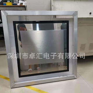 卓汇源头工厂直销SMT纳米钢网双工艺钢网电铸钢网批发支持定制