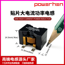 Դ�^���SPH20��������_�NƬ늸б��~������늸�����744363ȫϵ