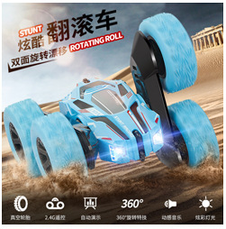 62fab43213bfa255c53011891ae874