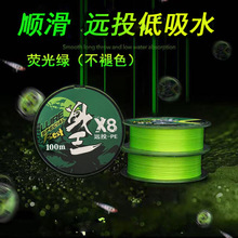 ·���hͶ8��PE��혻��˾������R���I·�����~��������ើ��O��