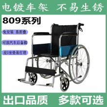 ����݆���ۯB�p����������݆�������˚��������ք�݆�δ���܇