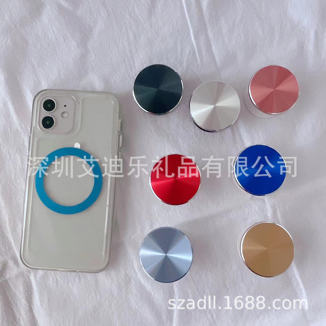 magsafe magnetic airbag bracket is suitable for Apple 13/14 detachable separate mobile phone bracket factory