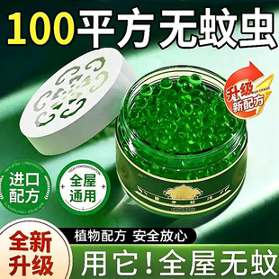 ������é����ֲ��������Ã����՚��ļ������x��ҧֲ��������ͨ��