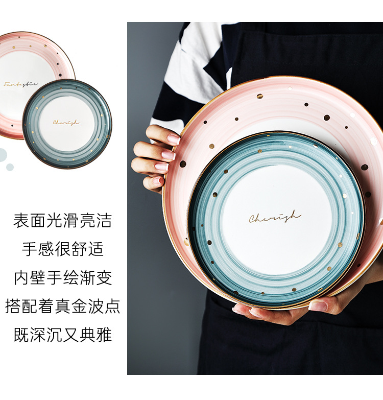 碗碟套装北欧创意个性家用轻奢陶瓷碗筷碗盘精致网红餐