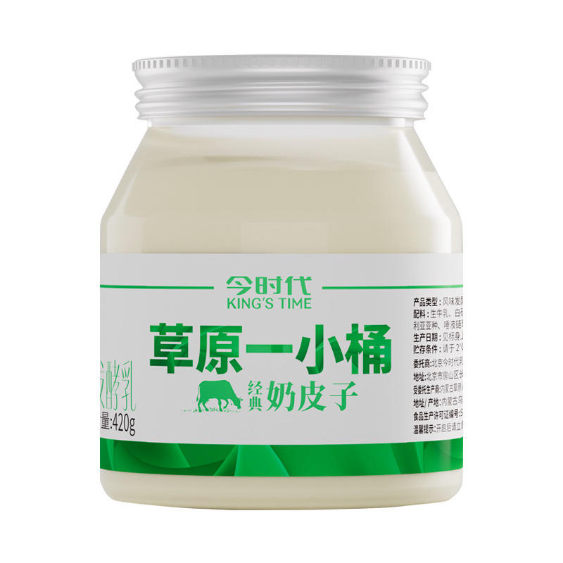 今时代草原一小桶奶皮子酸奶厂家直发420g2桶学生奶营养酸牛奶|undefined