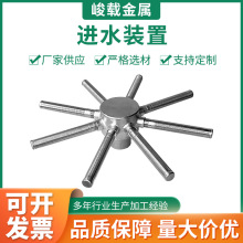供应不锈钢中排 304 316L 不锈钢布水器 离子混床中间排液装置