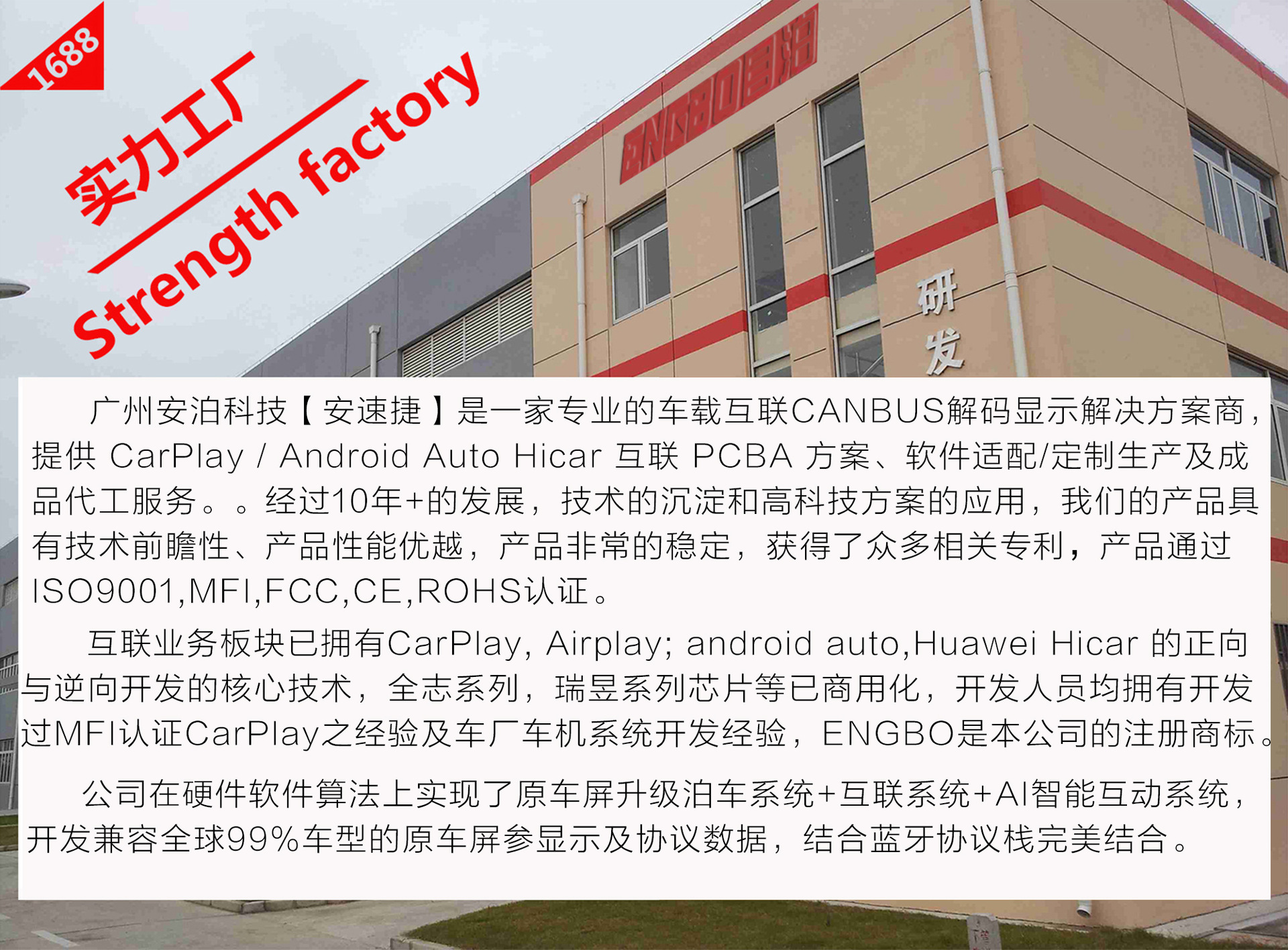 Original Car Wired Carplay to Wireless Carplay Huawei Hicar Box Two-In-One Smart Connectivity Portable Device