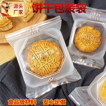 ���ư�͸��ɰ��b���S�һ�������ѩ�����з��͸���������