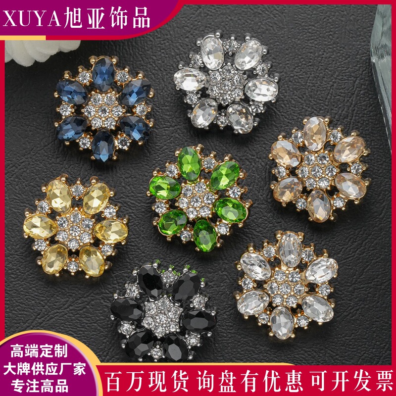 Light Luxury Diamond-encrusted Flower Buckle Metal Button Fur Tat Coat Sweater Decorative Hand-sewn Buckle Shoes Hats Accessories DIY