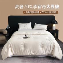 ĸ��A�100֧�½��L�q�������70%���w�S�������Ӻ�ů���ﱻ