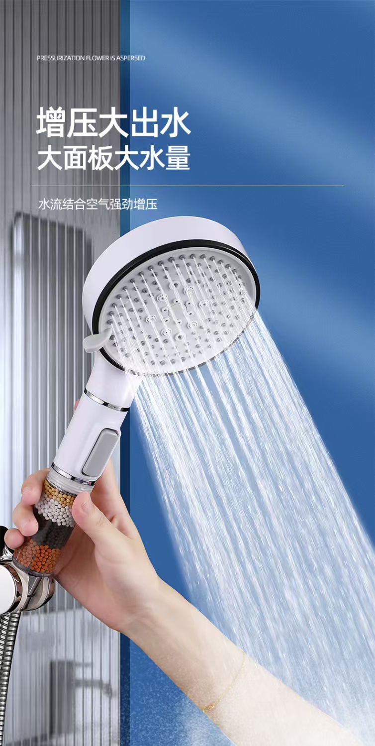 Filtering, pressurized shower head, shower head, home bathroom, bath, rain shower, bathroom, bathroom heater, handheld showerhead set undefined