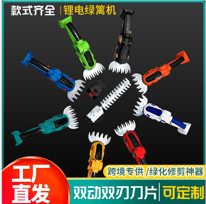 acc2f57b333fbd43afb94fa85cc518