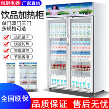 ��ϼӟᙙ���ß�C���П��С��̨ʽů������ţ�̱���չʾ��