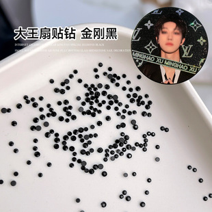 ��ɫƽ�״������ʯSS4��荾W�t���WAB���DIY�y��С�A������N�