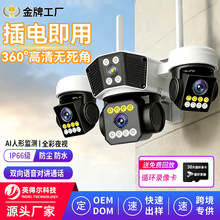 �羳�������R�^360�ȱO�ؔz���^800�f����o�������O�������C