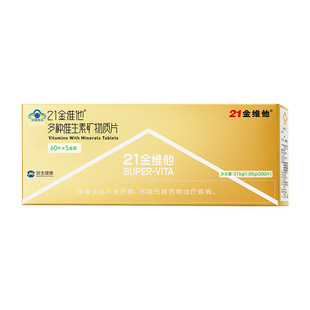 21��S����N�S���صV���|Ƭ��؛�Y���^���ͶY�L݅�I�BƷ�͸�ĸ