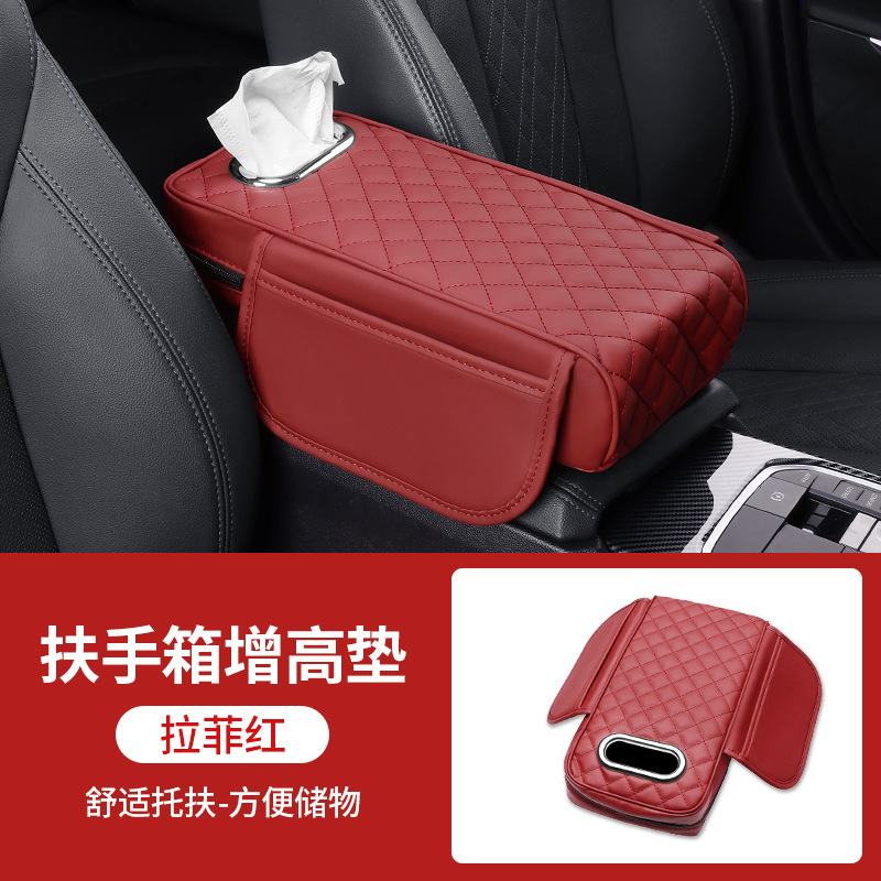 車の手すりの箱のパッドの通用型の収納袋の車載のティッシュの箱の中央の肘の増加のパッドの多機能の三合一|undefined