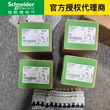 ʩ�͵���Ȩ�����Żݶ�·��M9F42208 M9P22601 M9A26924 A9D69640