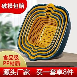 收纳盒;保鲜盒、饭盒;收纳篮/筐