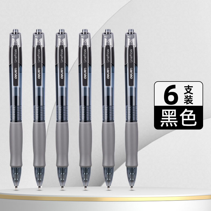 Deli / Deliky bolígrafo negro rojo bolígrafo de escritorio bolígrafo azul bolígrafo de firma de 0,5 mm bala S08
