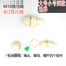 ��ʽ�ˮ�C���ˮ�� ��ˮ��ˮ�y�º���^  ͨ�����ۿ����Ӷ�ˮ�^