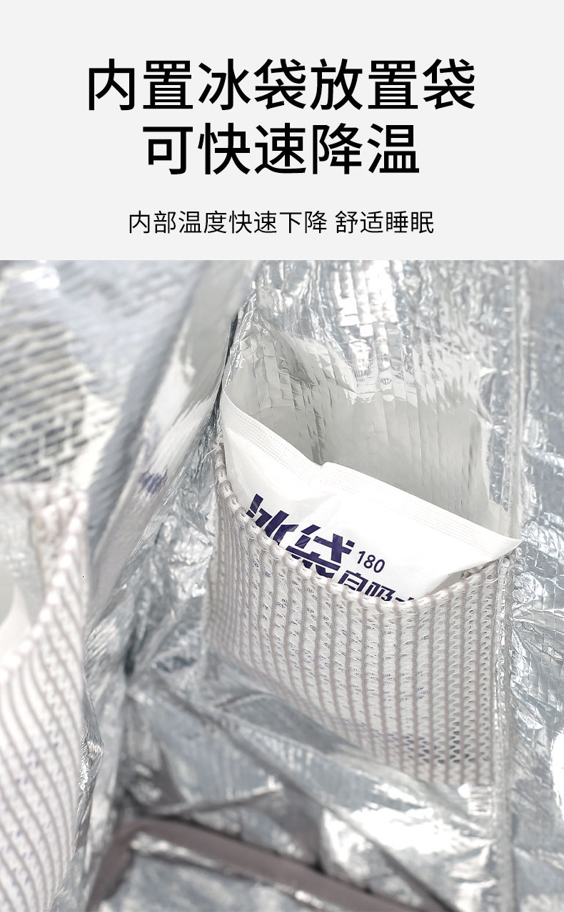 宠物空调房详情_06.jpg